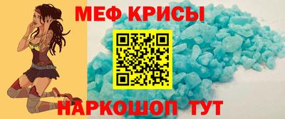 2c-b Мариинск
