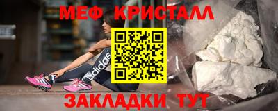 ECSTASY Ликино-Дулёво