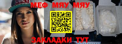 ECSTASY Ликино-Дулёво