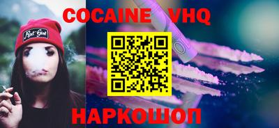ECSTASY Ликино-Дулёво