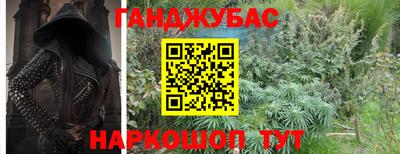 2c-b Мариинск