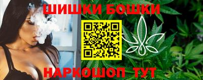 а пвп мука Малоярославец