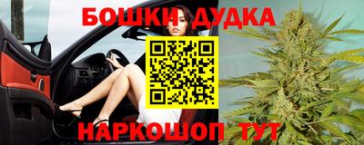 ECSTASY Ликино-Дулёво