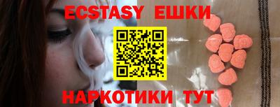 а пвп мука Малоярославец