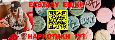 2c-b Мариинск