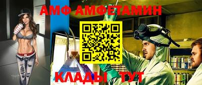 каннабис Лесосибирск