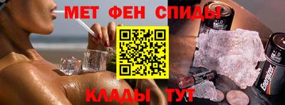 каннабис Лесосибирск