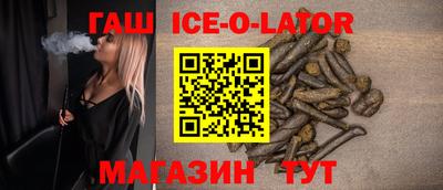 таблы Ливны