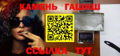 а пвп мука Малоярославец
