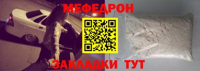 ECSTASY Ликино-Дулёво
