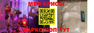 каннабис Лесосибирск