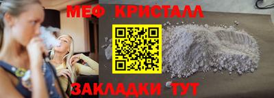 ECSTASY Ликино-Дулёво
